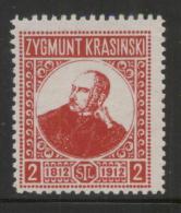 POLAND 1912 TSL ZYGMUNT KRASINSKI POSTER STAMP POET HINGED MINT CINDERELLA - Unused Stamps