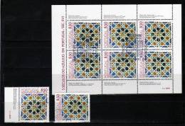 Azulejos-Wandkachel I 1981 Portugal 1535y+6-KB O 7€ Kathedrale Ciombra Muster Lacarias Bloque Hojita M/s Sheetlet Bf Art - Ganze Bögen