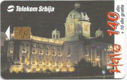 Serbia 85.000 / 10.2000. - Yougoslavie