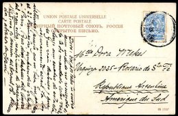 RUSSIA TO ARGENTINA Circulated Postcard 1909 VF - Lettres & Documents
