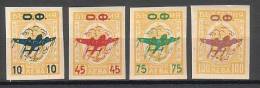 BULGARIA \ BULGARIE - 1945 - 1946 - Timbres Avec Surcharge - Avion" 4v** Non Dent. - Unused Stamps