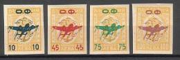 BULGARIA \ BULGARIE - 1945 - 1946 - Timbres Avec Surcharge - Avion" 4v** Non Dent. - Nuovi