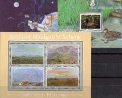 Gemälde 1978 Südafrika Block 6 Ciskei Bloc 7 Transkei Bl.9 ** 21€ Kosmos Vögel Philatelic Art Sheets Bf South Africa RSA - Neufs