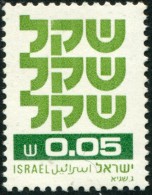 Pays : 244 (Israël)        Yvert Et Tellier N° :  771 (**) - Unused Stamps (without Tabs)