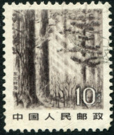 Pays :  99,2  (Chine : République Populaire)  Yvert Et Tellier N° :  2544 (o) - Used Stamps