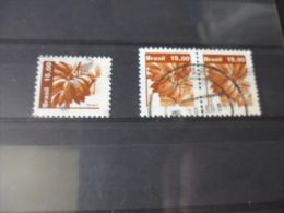 BRESIL TIMBRE OU SERIE YVERT N° 1607 - Used Stamps