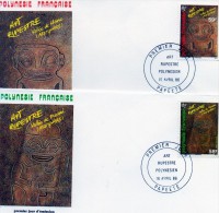 2 Plis N 1° Jour Du 16/4/1986  (Art Rupestre Polynésien ) - FDC