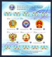 Kyrgyzstan 2013 13th Conference Of The Shanghai In Bishkek. Coat Of Arms. Imperforated S/s** - Kirgisistan