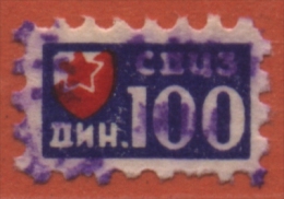 Mouse Over Image To Zoom Crvena Zvezda RED STAR Member Stamp / Label - Soccer Football 1964 Yugoslavia - Clubs Mythiques