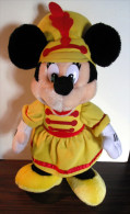 Peluche Minnie En Habit De Majorette - Peluche