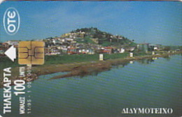 Telefonkarte Griechenland  Chip OTE   Nr.162   1995  1100 Aufl. 1 .000.000 St. Geb. Kartennummer   150448 - Griechenland