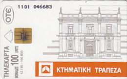 Telefonkarte Griechenland  Chip OTE   Nr.163   1995  1101 Aufl. 100.000 St. Geb. Kartennummer   046683 - Griechenland