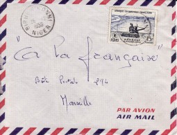 BIRNI NKONNI NIGER AFRIQUE COLONIE FRANCAISE LETTRE PAR AVION POUR FRANCE STAMP TIMBRE RICHARD TOLL MARCOPHILIE - Covers & Documents