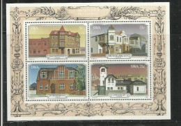 SOUTH AFRICA SUD DURBAN 1981 Architecture Of Luderitz, Buildings ARCHITETTURA EDIFICI SOUVENIR SHEET FOGLIETTO MNH - Blocchi & Foglietti