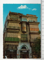 A House In Old Jeddah - Saudi Arabia