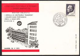 Yugoslavia 1977 Illustrated Cover "New Building Of Postoffice In Zagreb" W./ Special Postmark "Zagreb" ,ref.bbzg - Lettres & Documents