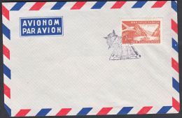 Yugoslavia 1959, Airmail Cover, Ref.bbzg - Luftpost