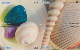 PUZZLE De 4 Télécartes Chine - COQUILLAGE & MINERAL Pierre Précieuse - SHELL Phonecards - MUSCHEL Telefonkarten - 508 - Rompecabezas