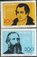 GA0692 Argentina 1979 Politicians Moreno 2v MNH - Unused Stamps