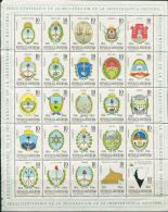 GA0746 Argentina 1966 Declaration Of Independence, The Provincial Emblem Emblem S/S(25) MNH - Nuevos