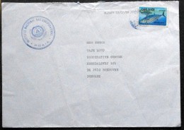 Cape Verde 1998 Letter To Denmark ( Lot 3727 ) - Cap Vert