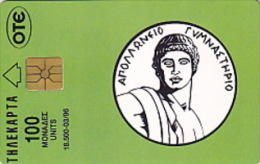 Telefonkarte Griechenland  Chip OTE   Nr.190   1996  2118  Aufl.  18 .500 St. Geb. Kartennummer   0006828 - Griechenland