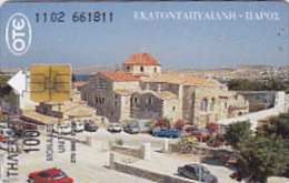 Telefonkarte Griechenland  Chip OTE   Nr.196  1996  1102  Aufl.  270 .000 St. Geb. Kartennummer   316829 - Griechenland