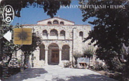 Telefonkarte Griechenland  Chip OTE   Nr.197  1996  1102  Aufl.  270 .000 St. Geb. Kartennummer   912529 - Griechenland