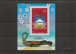 JO D'hiver De LakePlacid-1980 ( BF A42 XXX -MNh- De C-orée Du Nord) - Invierno 1980: Lake Placid