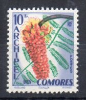 Comores N°16 Neuf Sans Charniere - Neufs