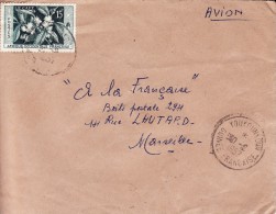 YOUKOUNKOUN GUINEE FRANCAISE AFRIQUE COLONIE LETTRE PAR AVION POUR LA FRANCE STAMP TIMBRE LA CAFE MARCOPHILIE - Briefe U. Dokumente