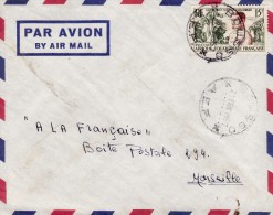 BOUSSO TCHAD AFRIQUE COLONIE FRANCAISE LETTRE PAR AVION POUR LA FRANCE LIEUTENANT GOUVERNEUR CUREAU MARCOPHILIE - Storia Postale