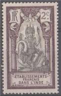 Inde Française - N°YT 26 Neuf *. - Unused Stamps