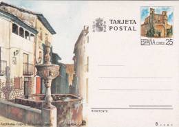 España Entero Postal Nº 151 - 1931-....