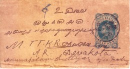 BRITISH INDIA - 1897 QUEEN VICTORIA - HALF ANNA GREEN USED WRAPPER SENT TO RAILWAY MAIL SERIVCE - 1882-1901 Imperium