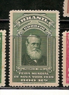 Brazil ** & Feira Mundial De Nova York 1939 (353) - Unused Stamps