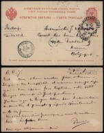 Russia 1899 Postal History Rare Postcard Postal Stationery To Namur Belgium DB.074 - Postwaardestukken