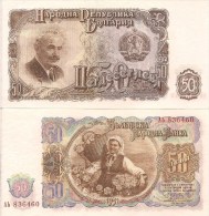 Bulgaria P85, 50 Leva, Unc, Woman With Basket Of Roses Extra Large 1951 - Bulgaria