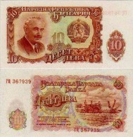 Bulgaria P83, 10 Leva, Farm Tractor , UNC - LARGE - Bulgarie