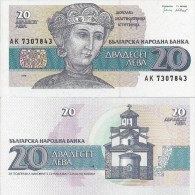 Bulgaria P100, 20 Leva, Desislava Sevastokratoritsa Ktitoritsa / Boyana Church - Bulgaria