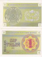 Kazakhstan 1 Tyin 1993 Uncirculated - Kazakhstan