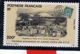 POLYNESIE FRANCAISE   N°421  ** LUXE - Unused Stamps