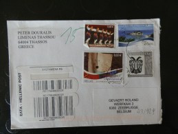 43/929   LETTRE   GREECE - Covers & Documents