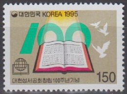 South Korea KPCC1394 The Centennial Of The Korean Bible Society - Korea (Süd-)