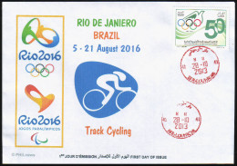 ARGHELIA FDC JO Rio 2016 N° 36/41 Olympic Olympics Track Cycling Cyclisme Sur Piste - Eté 2016: Rio De Janeiro