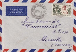 MOUNDOU TCHAD AFRIQUE COLONIE FRANCAISE LETTRE PAR AVION POUR LA FRANCE LIEUTENANT GOUVERNEUR CUREAU MARCOPHILIE - Brieven En Documenten