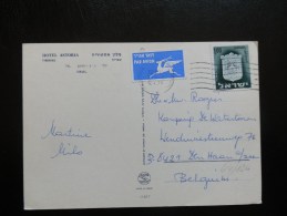 44/124   CP ISRAEL  POUR LA BELG. - Covers & Documents