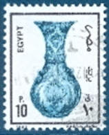 Ägypten 1983 10 P. Gest. Vase Archäologie - Oblitérés
