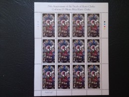 Ireland 2006 FAMOUS IRISH MEN  HARRY CLARKE Sheet MNH - Ungebraucht