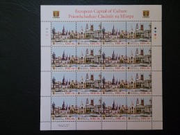 Ireland 2005 European Capital Of Culture Sheet MNH - Nuevos